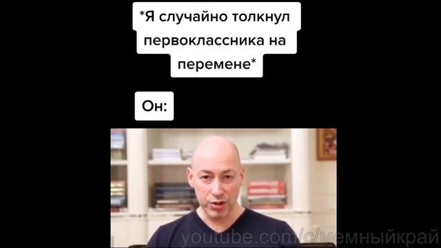 тик ток стал хакером смотреть онлайн