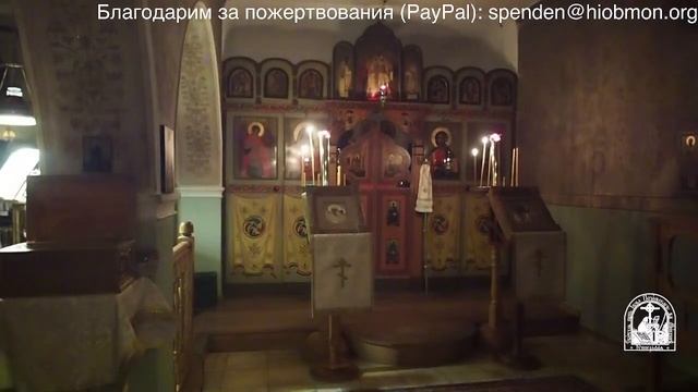 Попразднство Богоявления. Полуношница,утреня,часы и литургия,34-я седмица по Пятидесятнице, пятниц смотреть онлайн