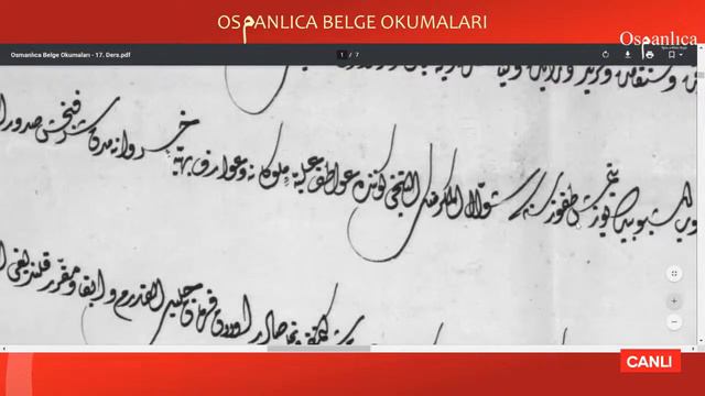 Ferman - Osmanlıca Belge Okumaları (17. Ders) смотреть онлайн