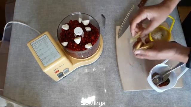 Соус из красной смородины вкусный как наршараб! смотреть онлайн