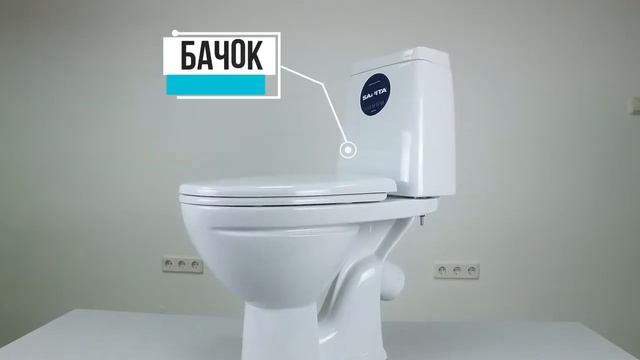 Обзор унитаза Sanita Марс от UnitazShop смотреть онлайн