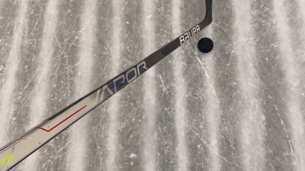 BAUER VAPOR HYPERLITE HOCKEY STICK
