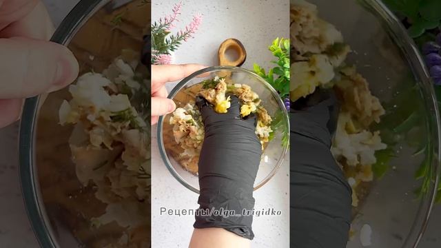 Татьяна канал рецептов