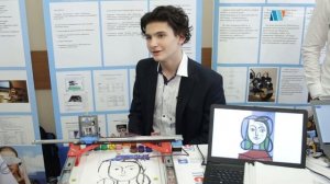 Конференция «Инженеры будущего»