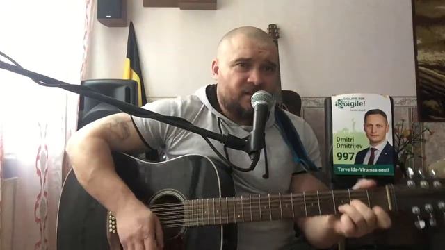 КИБИТКА КИНЧЕВ КАВЕР смотреть онлайн