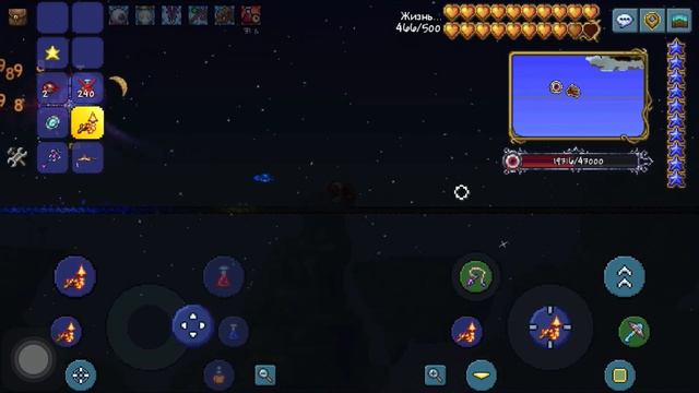 ГАЙД КАК ПРОЙТИ БОССА «БЛИЗНЕЦЫ» В ТЕРРАРИИ. Terraria смотреть онлайн