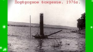 "МЫ БЫЛИ КУРСАНТАМИ" (Remix)