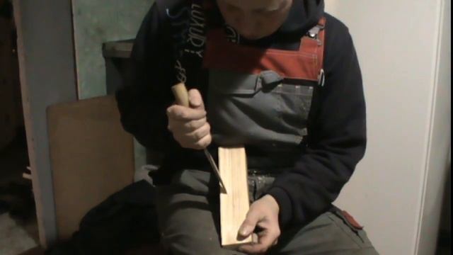 Ножны для якута смотреть онлайн