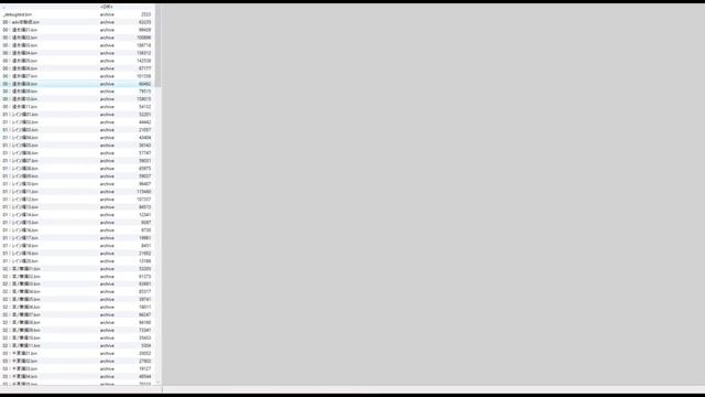 Tutorial: Extracting Visual Novel Images, Audio, and Scripts with GARBro смотреть онлайн
