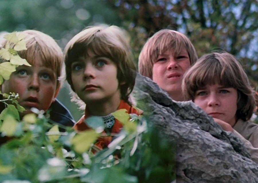 Прекрасное далёко. смотреть онлайн