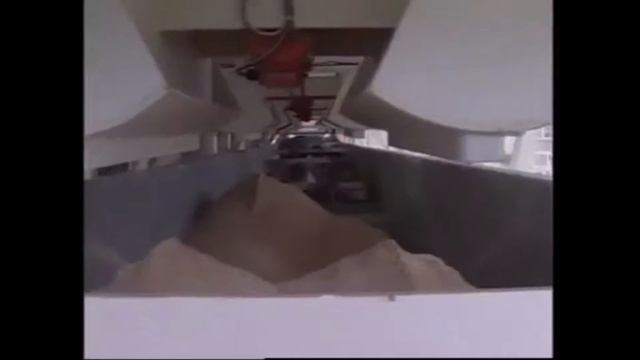 Бетон в Реутове смотреть онлайн