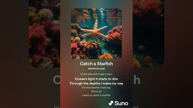 Catch a Starfish смотреть онлайн