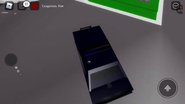 Стали FBR на один день смотреть онлайн