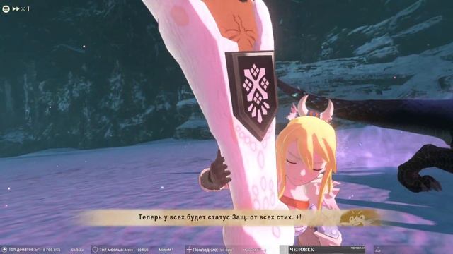 Monster Hunter Stories 2: Wings of Ruin ➥ Прохождение на русском ➥ #19 - Исследование провала. смотреть онлайн