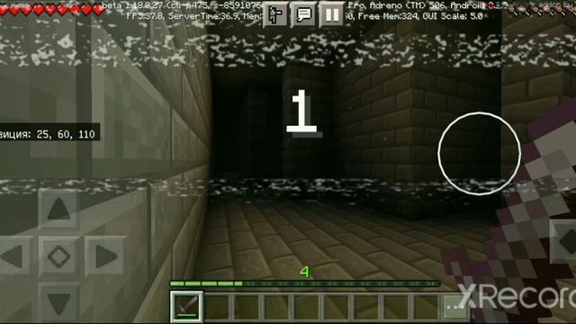 я скачал карту закулисье в Майнкрафт Рифкат Ютуб видео закулисье карта