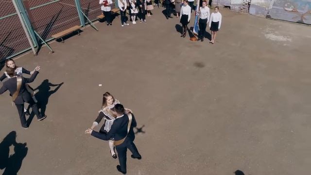 34 школа - Последний звонок 2021 смотреть онлайн