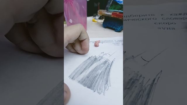 клячка или ластик смотреть онлайн