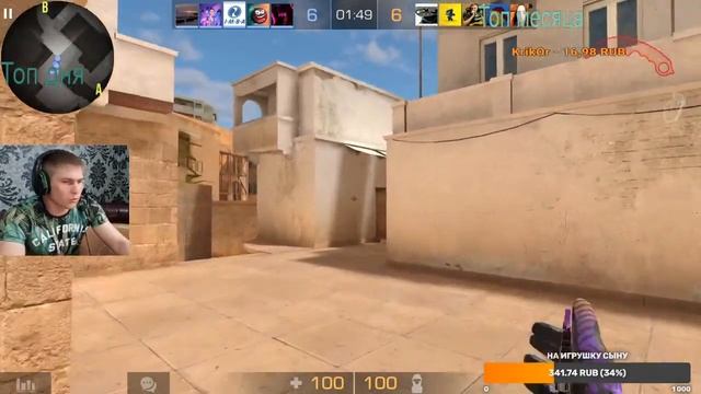 СТРИМ СТАНДОФФ STANDOFF? КОГДА ВЫЙДЕТ НОВОЕ ОБНОВЛЕНИЕ 0.16.0 В СТАНДОФФ 2 ? \ STANDOFF 2 смотреть онлайн