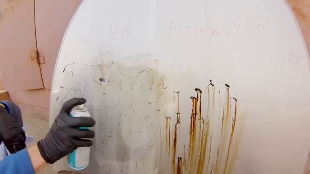 Автозаряд - тест очистителей битумных пятен смотреть онлайн