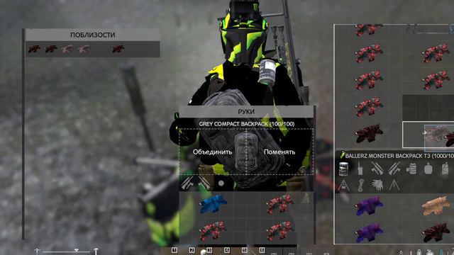 Dayz Odesa PVE|BOTS|HELI| 37 часть Продажа Шкур смотреть онлайн