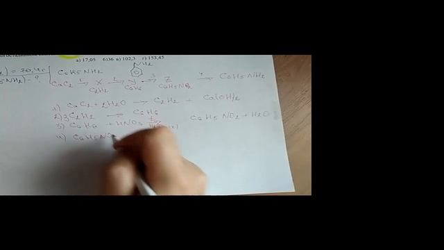 Задача на многостадийный синтез анилина смотреть онлайн