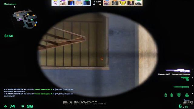 HUGGY WUGGY KILLER 🧸 kyz9ka - ХАГИ ВАГИ (cs:go fragmovie) смотреть онлайн