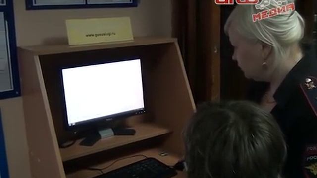 Регистрация транспортного средства и получение водительского удостоверения без очереди смотреть онлайн