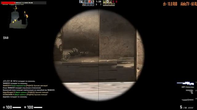 ?[PUBG + CS GO? топовые стрим ? смотреть онлайн