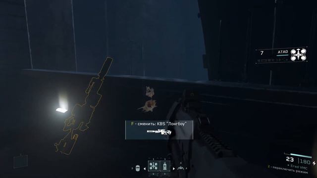 Прохождение Call of Duty: Infinite Warfare - Часть 14: Чёрный флаг (i5-10400f/gtx1070) смотреть онлайн