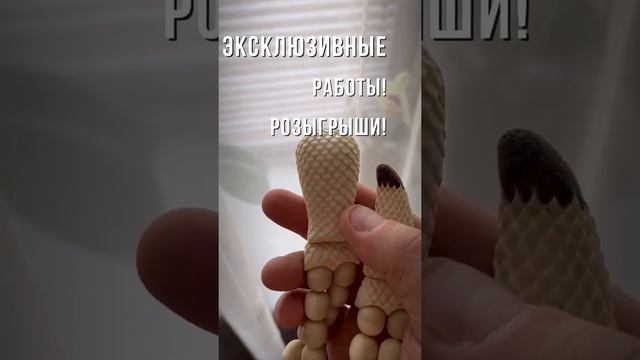 Новый взгляд на чётки! Равнодушным не останешься! Узнай о перекидных четках немного больше!