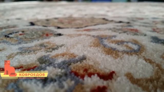 Ковер шерсть Elegance 6522