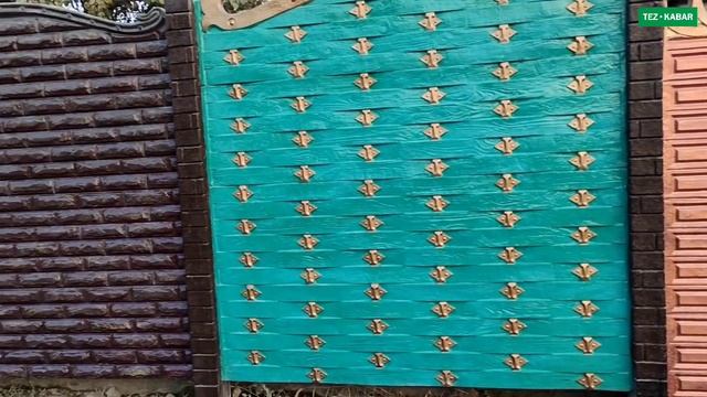 Эмнеге элдер ЕВРОЗАБОРГО өтүп жатат? Чын эле жакшыбы? смотреть онлайн