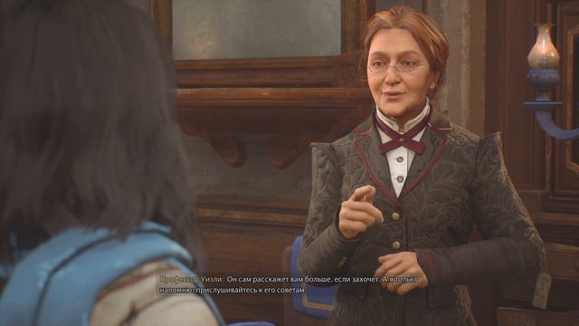 HOGWARTS LEGACY - ВЫРУЧАЙ-КОМНАТА ТРАНСФИГУРАЦИЯ смотреть онлайн