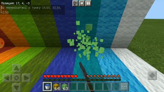 я спрыгнул с 10 20 30 40 50 и 60 блоков в Minecraft! смотреть онлайн