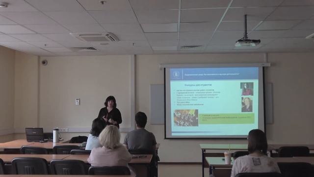 Абитуриентам: презентация программы «Философия» бакалавриата ВШЭ смотреть онлайн