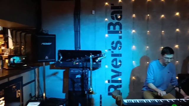 Выступление группы "Старая Зеландия" в River’s Bar Москва 2023-04-08 смотреть онлайн