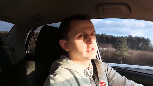 Отопление Всегда