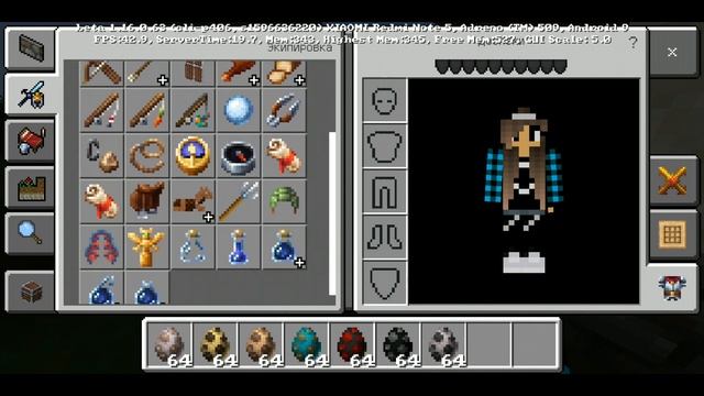 ТЕКСТУР ПАК НА MINECRAFT PE 1.16+ смотреть онлайн