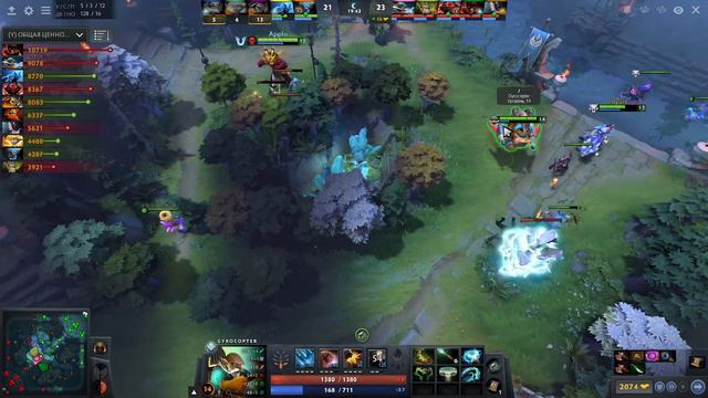 ЛУЧШИЙ АКС В ДОТА 2, НОВЫЙ АКС ИМБА ПАТЧА 7.29? | DOTA 2 AXE смотреть онлайн