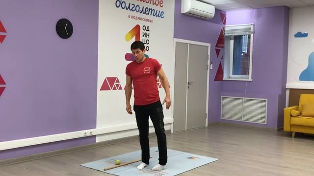 Физкультура. Занятие № 9. смотреть онлайн