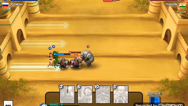 Купил пеку в Кастел краш и выбил магический сундук смотреть онлайн