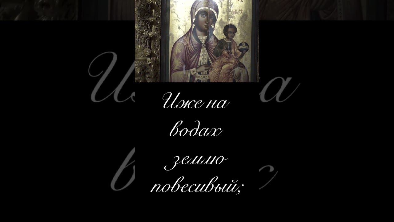 Днесь висит на Древе смотреть онлайн