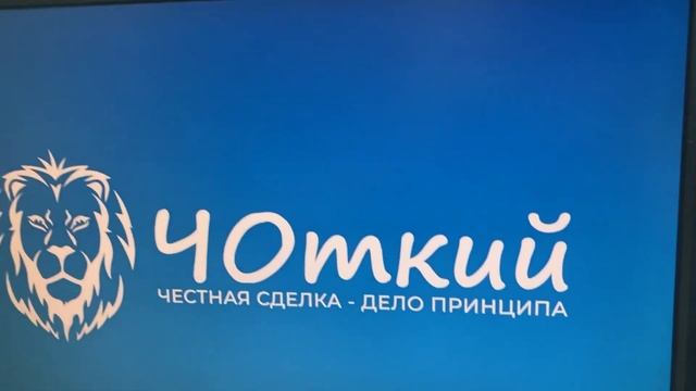 Монитор Asus VW193DR смотреть онлайн