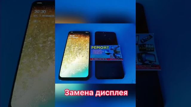 Ремонт цифровой техники 89065111015 смотреть онлайн