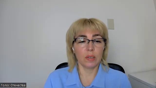 Читаем Конституцию РФ Статьи 68,69,70,71,72 с Татьяной Карасёвой смотреть онлайн