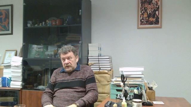 Лекция № 7 А В Перцев смотреть онлайн