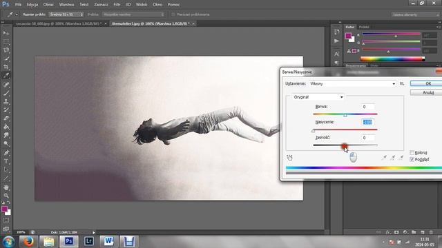 Photoshop Cs6 Tworzenie cienia смотреть онлайн