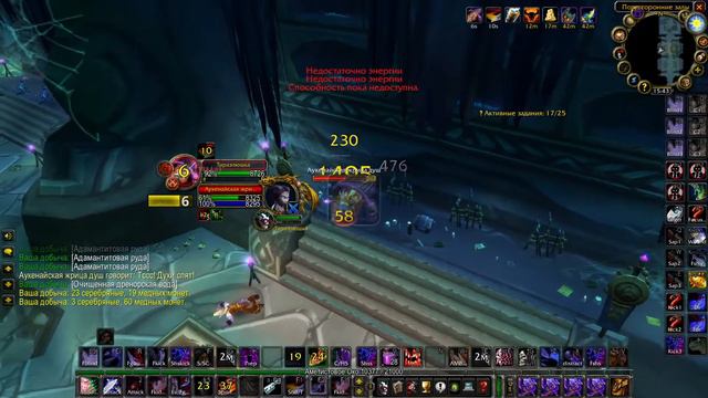 Фарм голды в великом бк смотреть онлайн