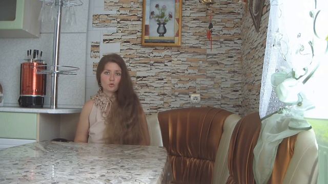 Волшебные Черты