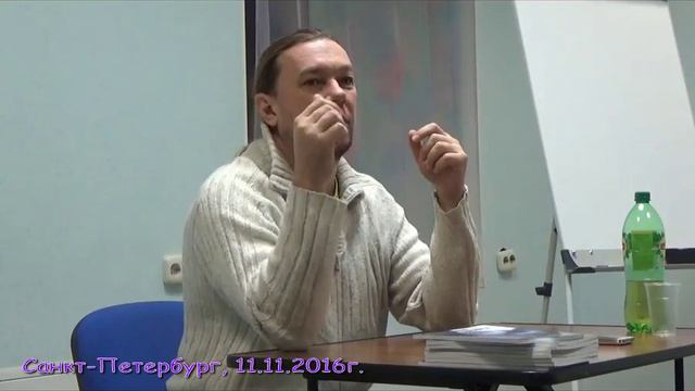 Рептилоидный ген смотреть онлайн
